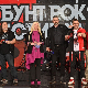 7. Бунт рок фестивал: Финале    
