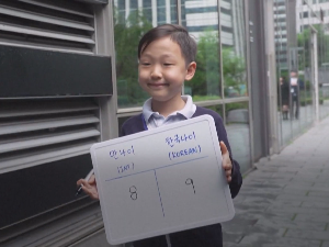 Јужнокорејци изненада постали млађи за годину или две дана