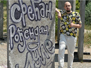 Рани кадрови 022: Никола Ромчевић