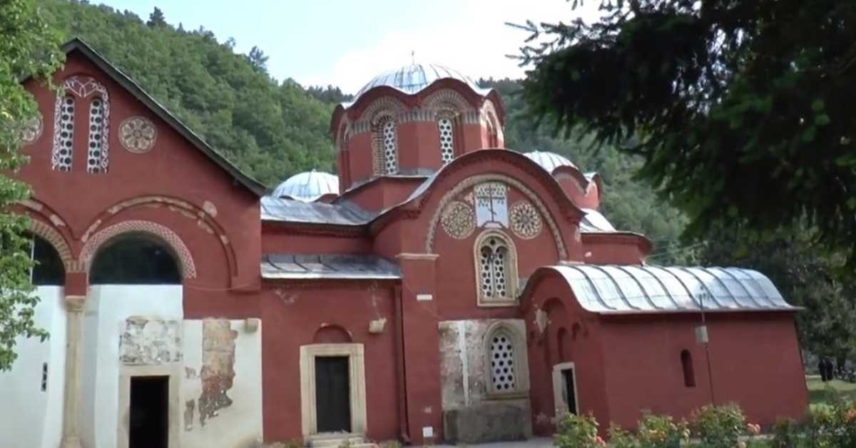  Српске светиње на Косову и Метохији: Пећ, 1. део
