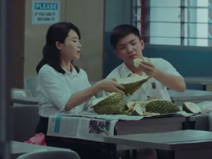 Сезона кише