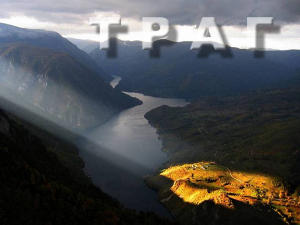 Траг: Позориште упркос свему 