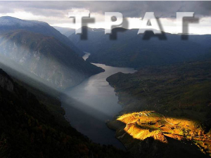 Траг: Дар пустиње Мохаве