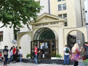 80 година Факултета музичке уметности у Београду, 2. део