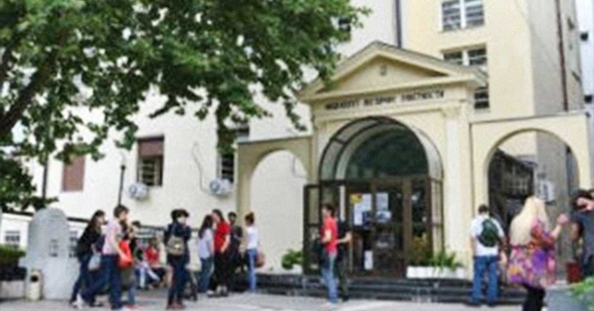 80 година Факултета музичке уметности у Београду, 2. део