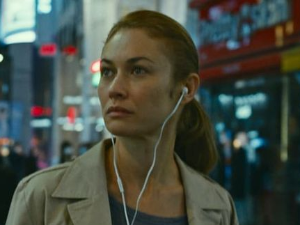 Ишчезавање