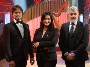 Волим класику