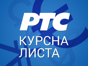 Курсна листа за 6. јун 2025.