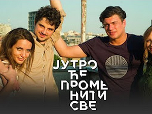 Јутро ће променити све, 6. и 7. епизода      