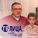 ТВ лица из наше архиве: Момчило Бајагић и Дејан Цукић