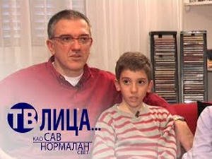 ТВ лица из наше архиве: Момчило Бајагић и Дејан Цукић