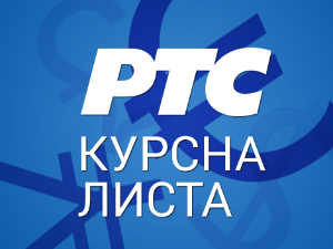 Курсна листа за 4. јун 2025.