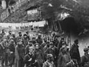 Живот је наш