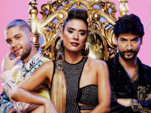 Краљица ритма