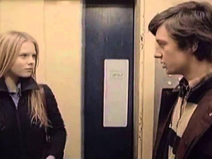 Љубавни живот Будимира Трајковића