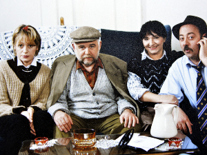 Породично благо