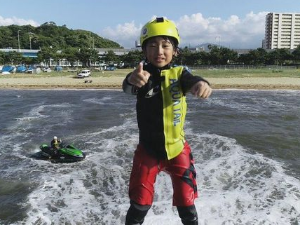 Јуши, гледајте како летим