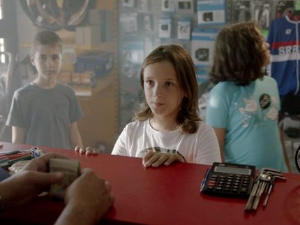 Мали трговац