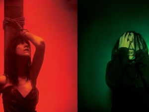 Вечна слава