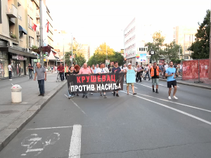 Протести "Србија против насиља" у Крушевцу и Ваљеву