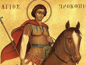 Данас је Свети Прокопије – добар дан за венчање, избегавати копање