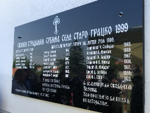 Помен жртвама злочина у Старом Грацку –  породице и даље чекају правду