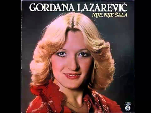 Добра стара времена