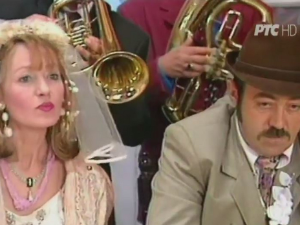 Породично благо