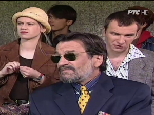 Породично благо