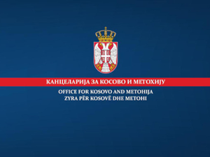 Канцеларија за КиМ: Ерден Атић блокира пројекте помоћи социјално угроженим породицама 