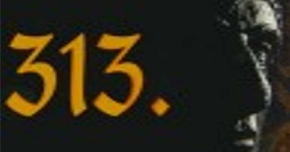 313: Пропаст запада 476, 11-14
