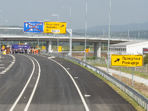 Отворена прва деоница "Ауто-пута мира"