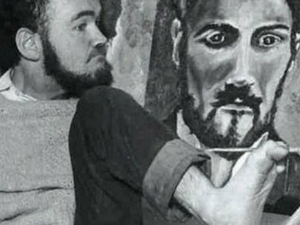 Ја,ми и други