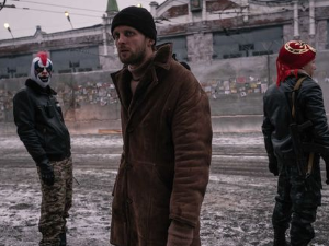 Петровљев грип