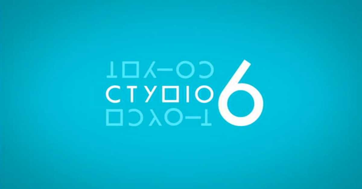 Студио 6: Отомо Јошихиде и Пол Нилсен-Лaв