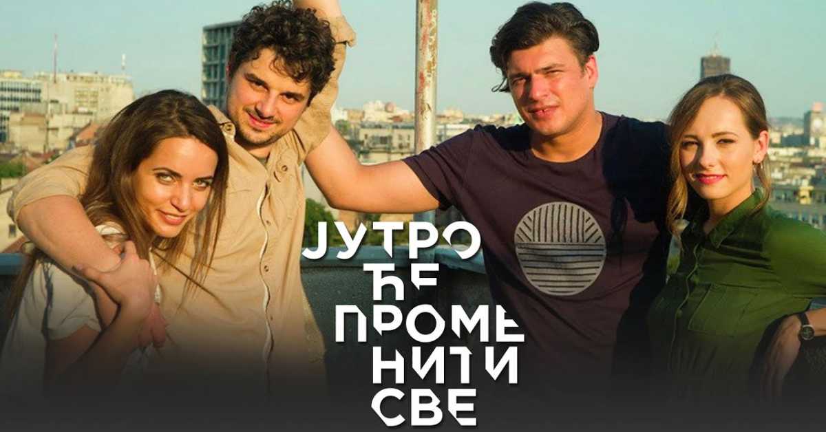 Јутро ће променити све, 32. и 33. еп.    