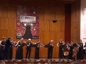 47. Бемус: Солисти Санкт Петербурга, 1. део