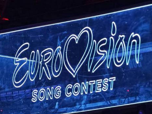  Евровизија - 1981. 