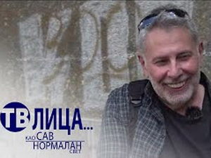      ТВ лица: Зденко Колар