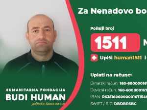 Ненаду потребна помоћ свих нас, за трансплантацију бубрега у Белорусији недостаје 100.000 евра