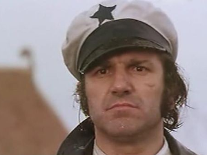 Мајстор и Маргарита