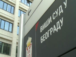 Одређен притвор тројици осумњичених за отмицу држављанина Немачке