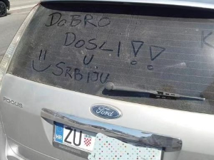 Добро дошли у Србију – хрватске туристе у Крушевцу дочекала симпатична порука