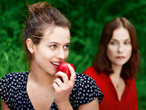 Бела као снег