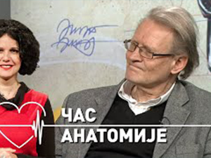Час анатомије: Црно-бели свет