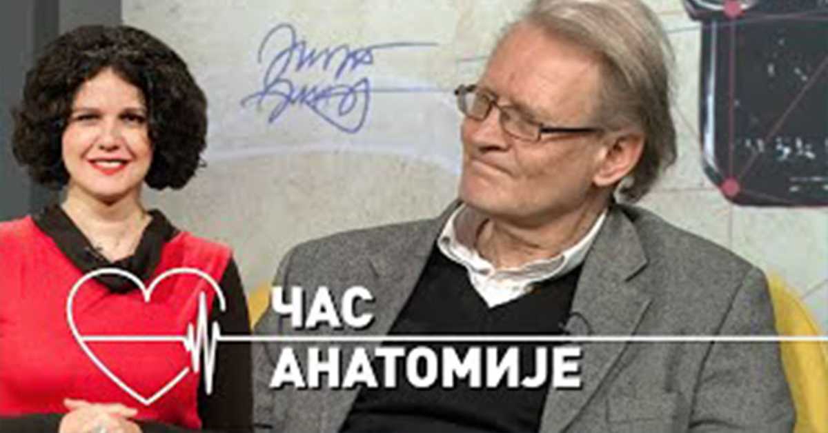 Час анатомије: Црно-бели свет