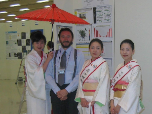 Наши сусрети: Кијамет ефендија