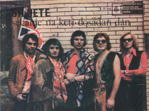 Портрет - Силуете