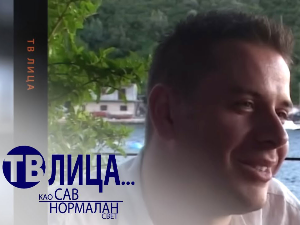ТВ лица...из наше архиве: Рамбо Амадеус и Владо Георгијев