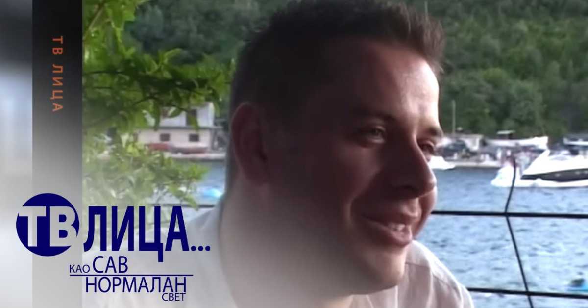 ТВ лица...из наше архиве: Рамбо Амадеус и Владо Георгијев